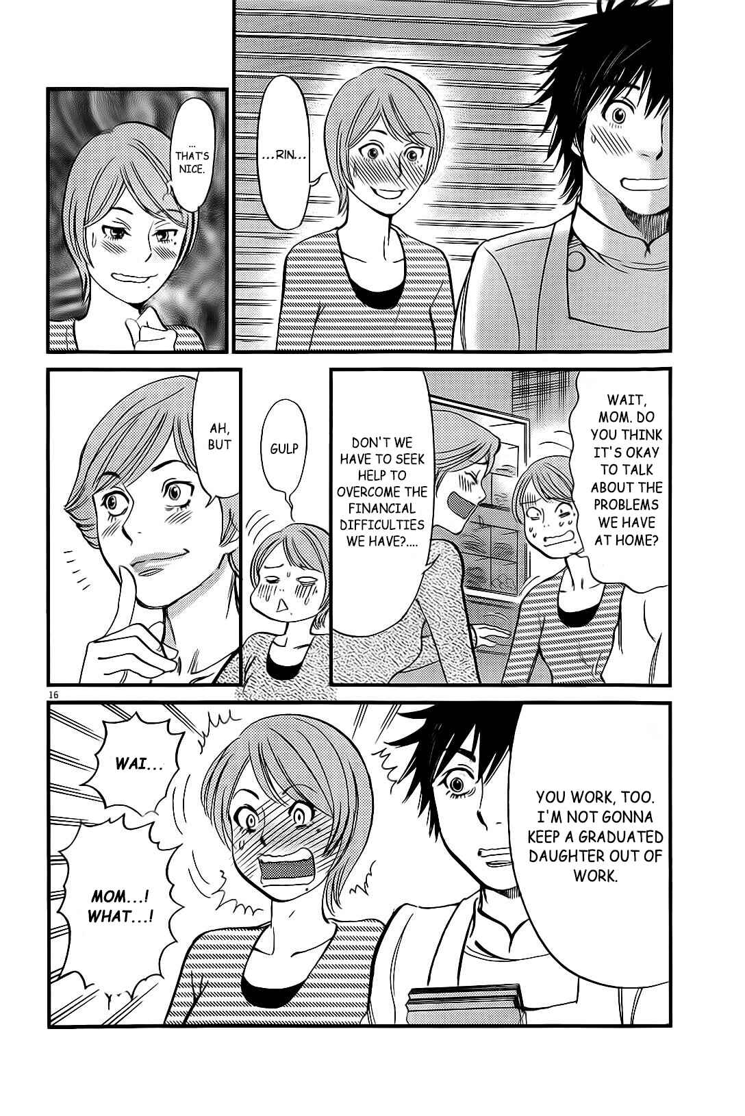 Page 17 Chapter 106 Look at this S! Cupids Prank