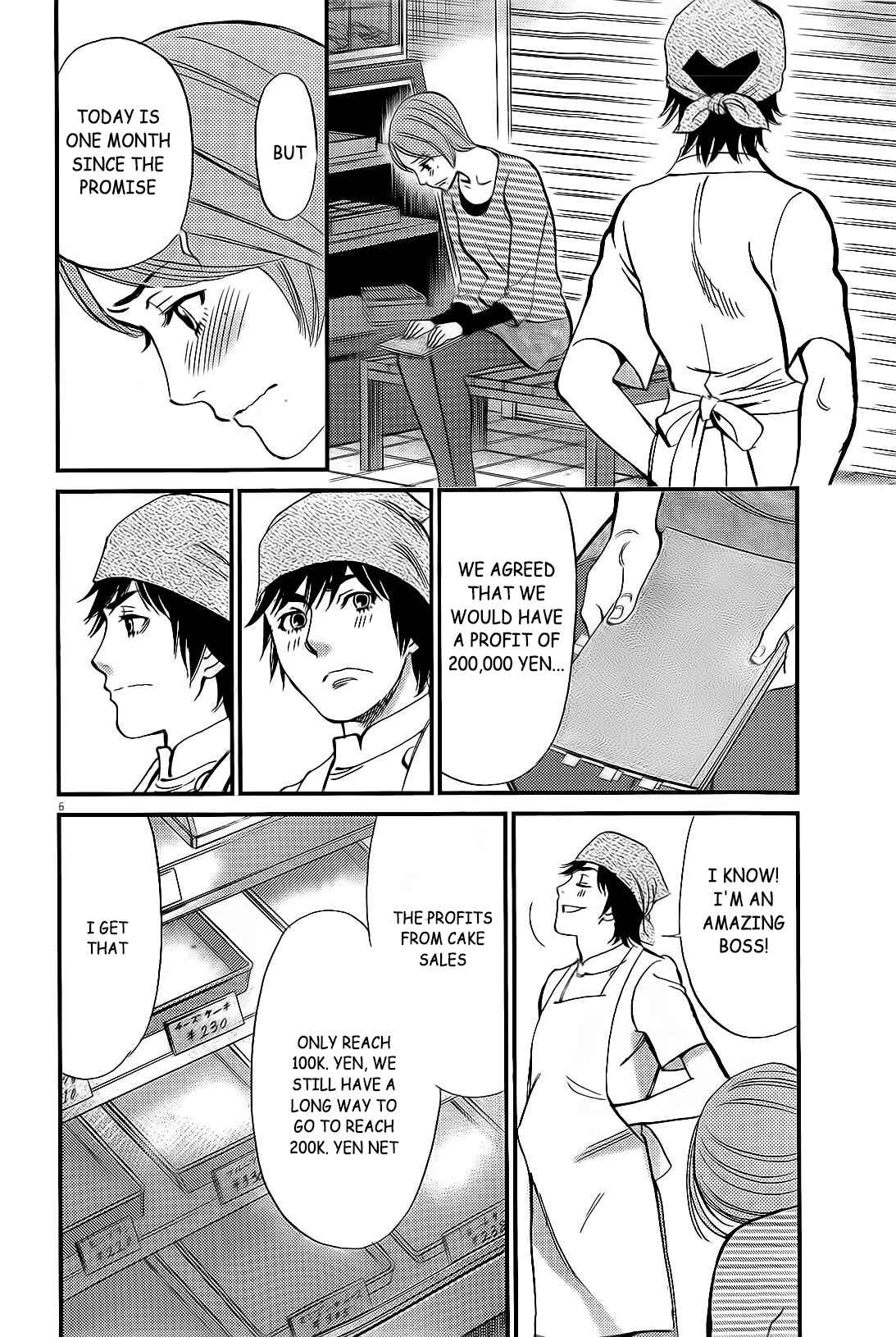Page 7 Chapter 106 Look at this S! Cupids Prank