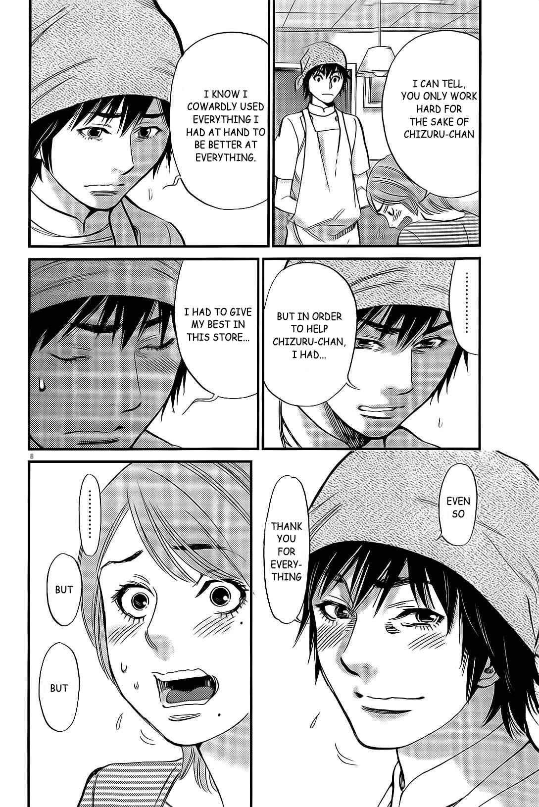 Page 9 Chapter 106 Look at this S! Cupids Prank