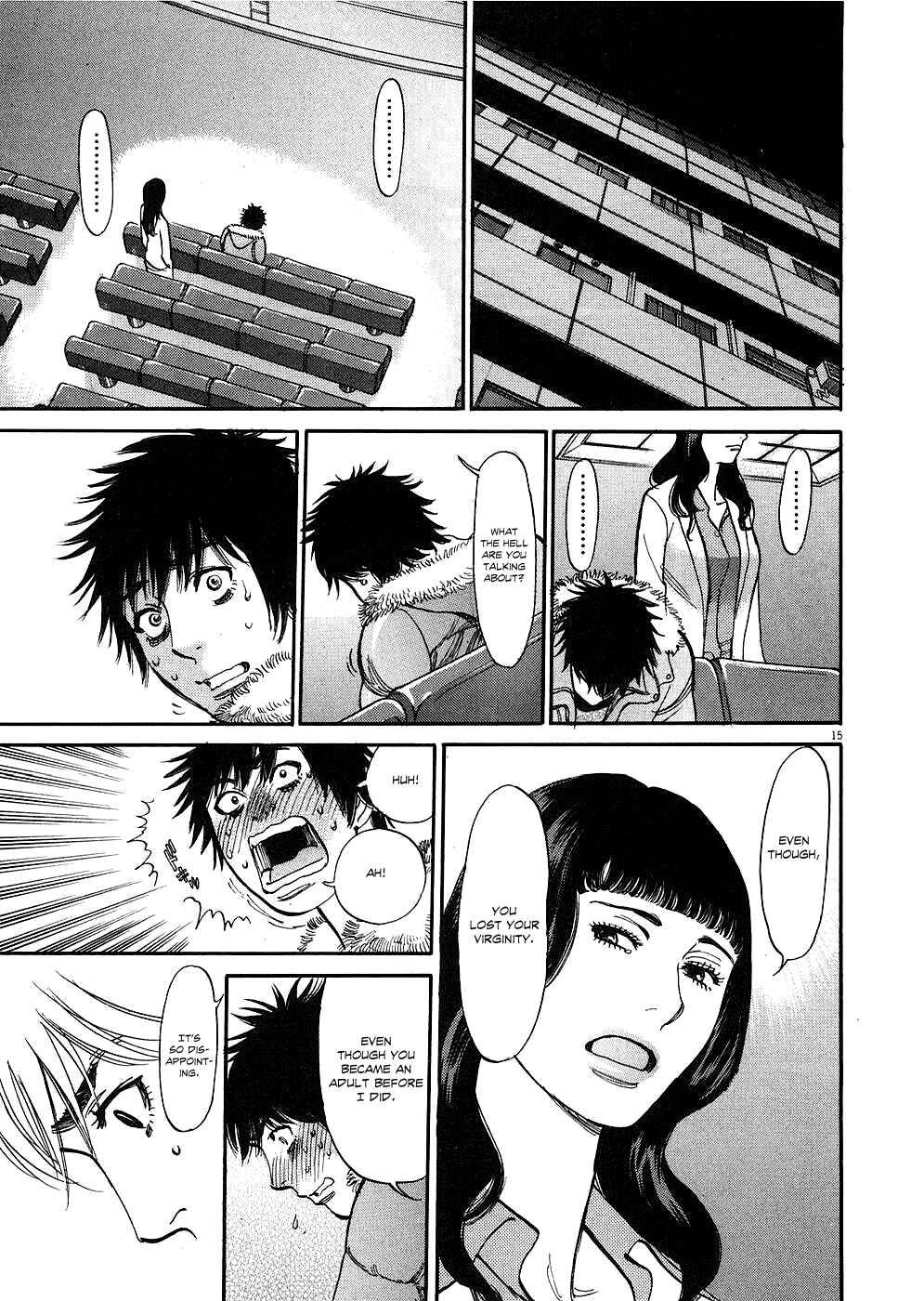 Page 15 Chapter 32 Look at this S! Cupids Prank