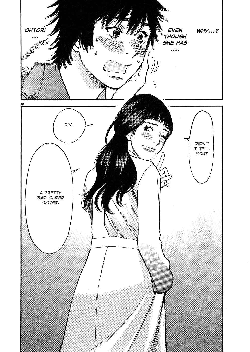 Page 17 Chapter 32 Look at this S! Cupids Prank