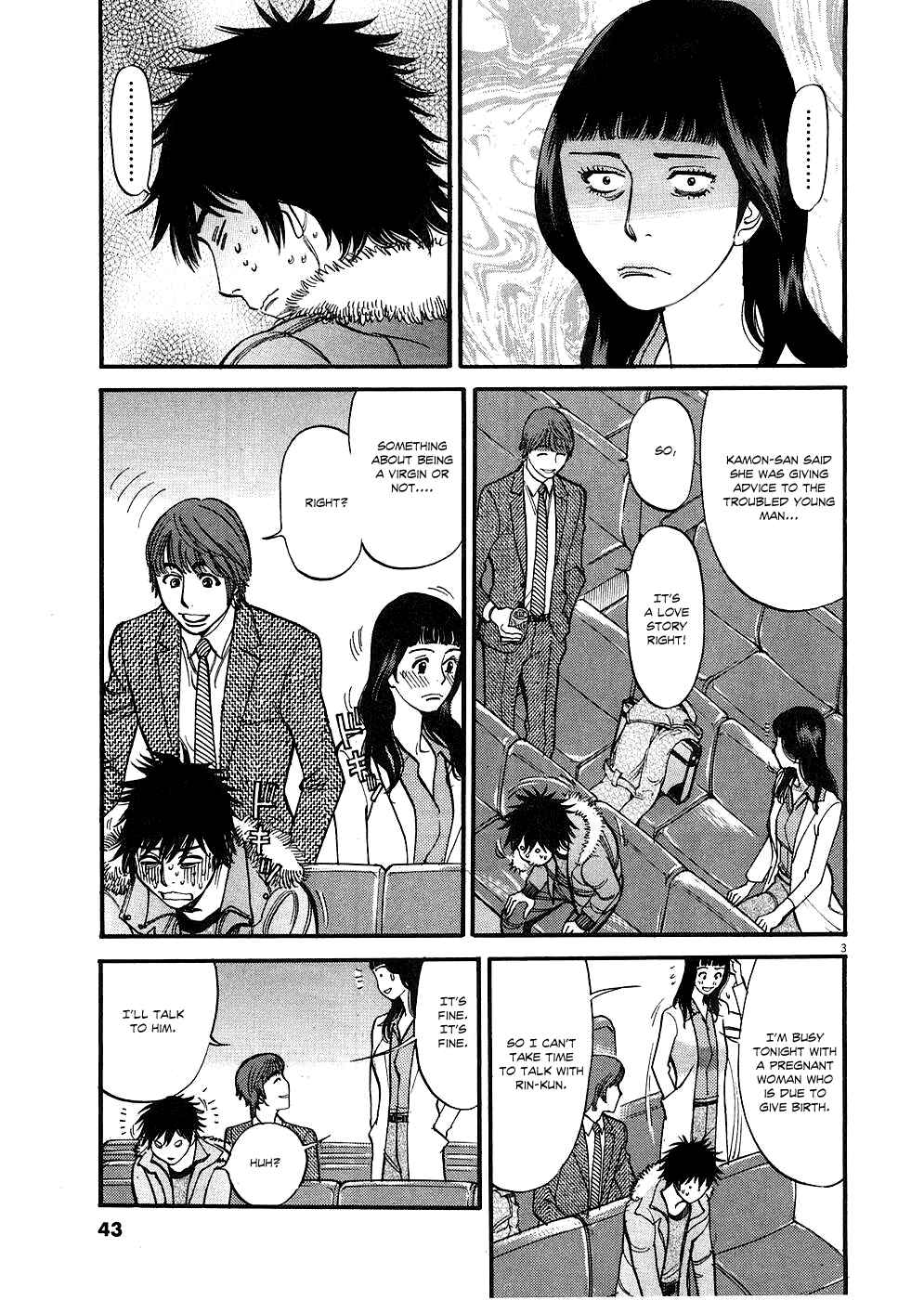 Page 3 Chapter 32 Look at this S! Cupids Prank
