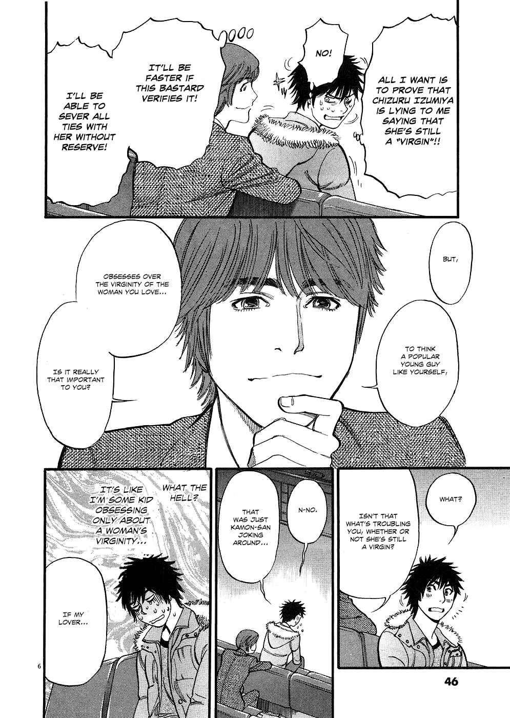 Page 6 Chapter 32 Look at this S! Cupids Prank