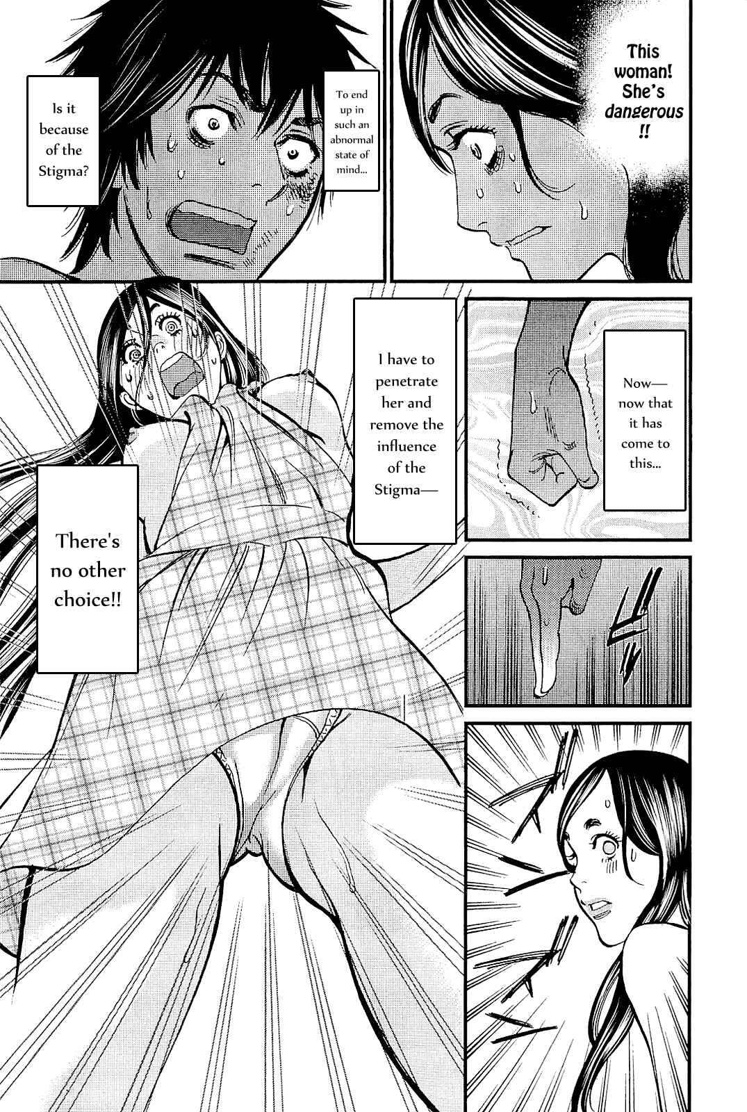 Page 15 Chapter 101 Look at this S! Cupids Prank