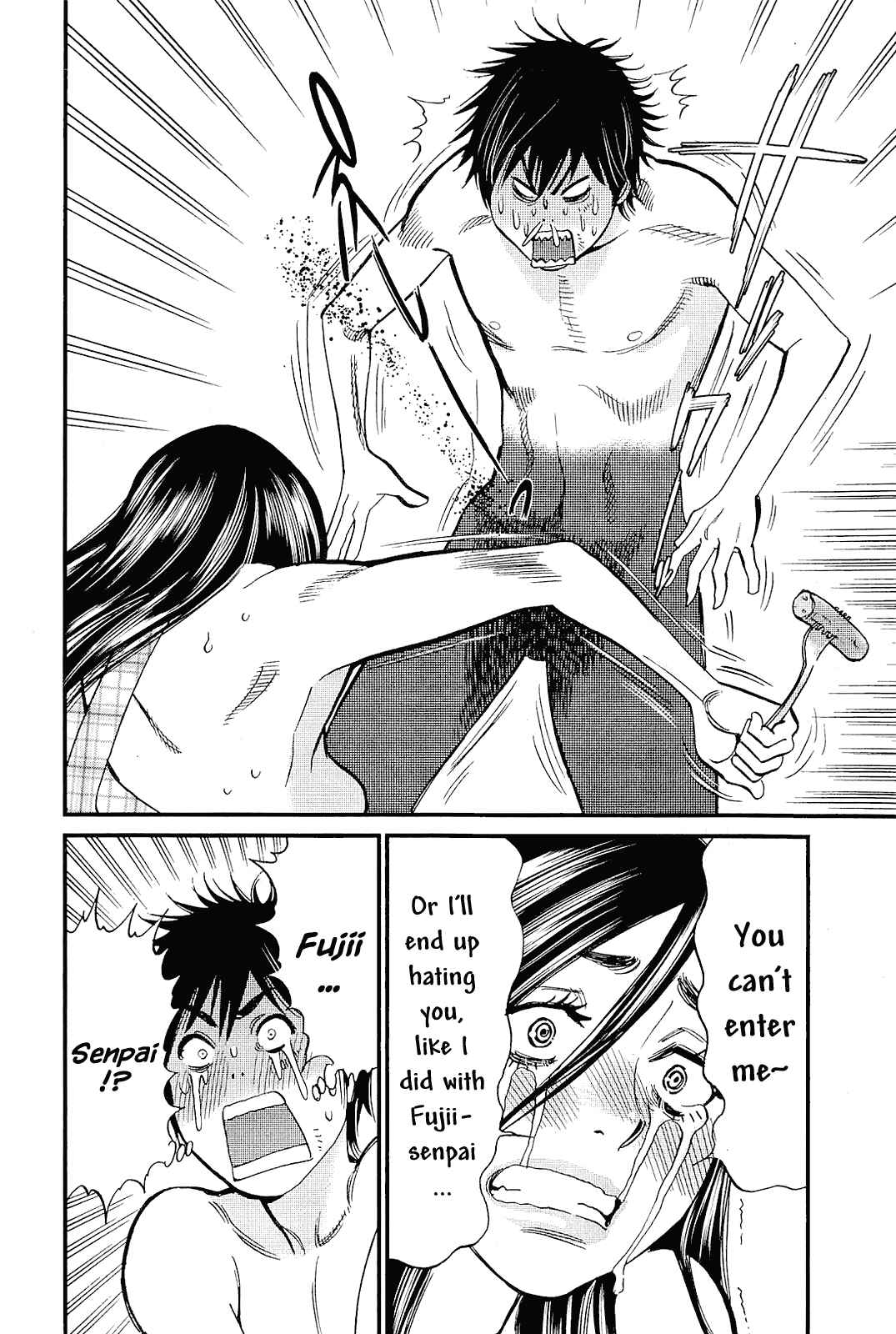 Page 18 Chapter 101 Look at this S! Cupids Prank