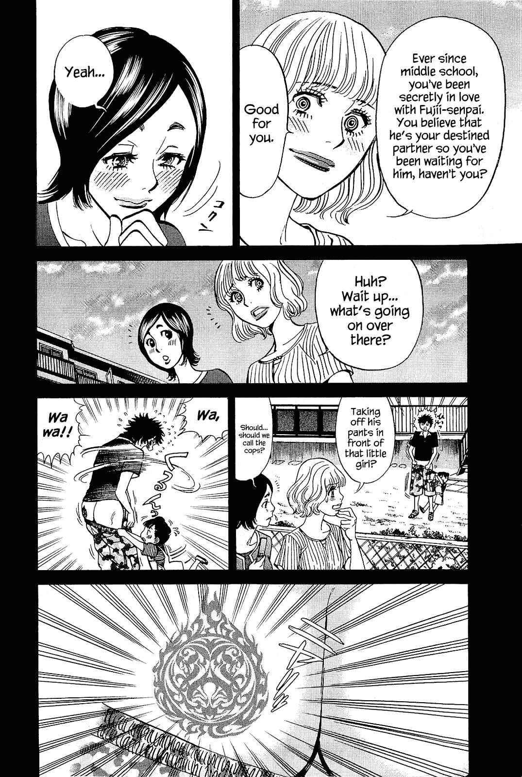 Page 2 Chapter 101 Look at this S! Cupids Prank