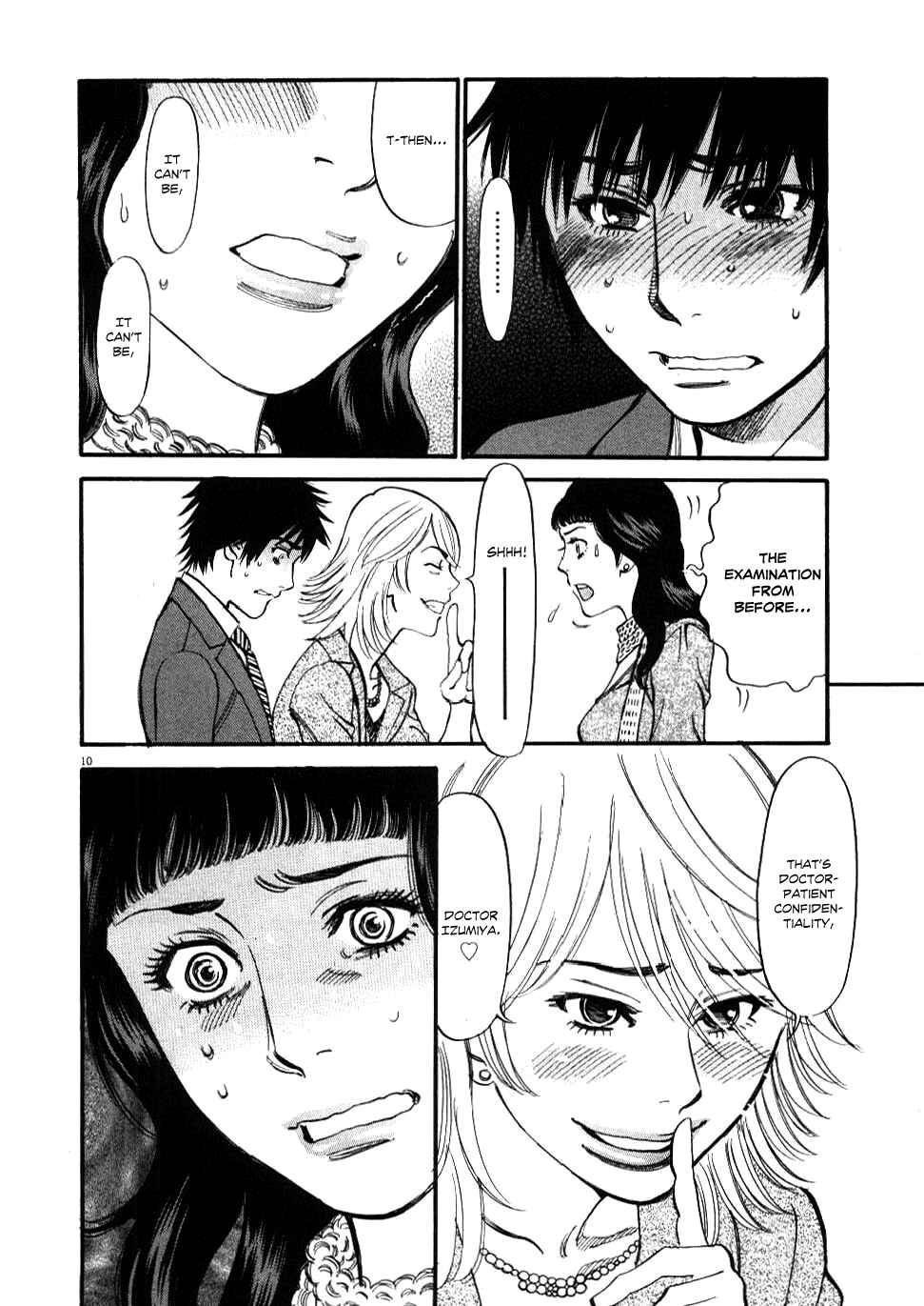 Page 10 Chapter 22 Look at this S! Cupids Prank