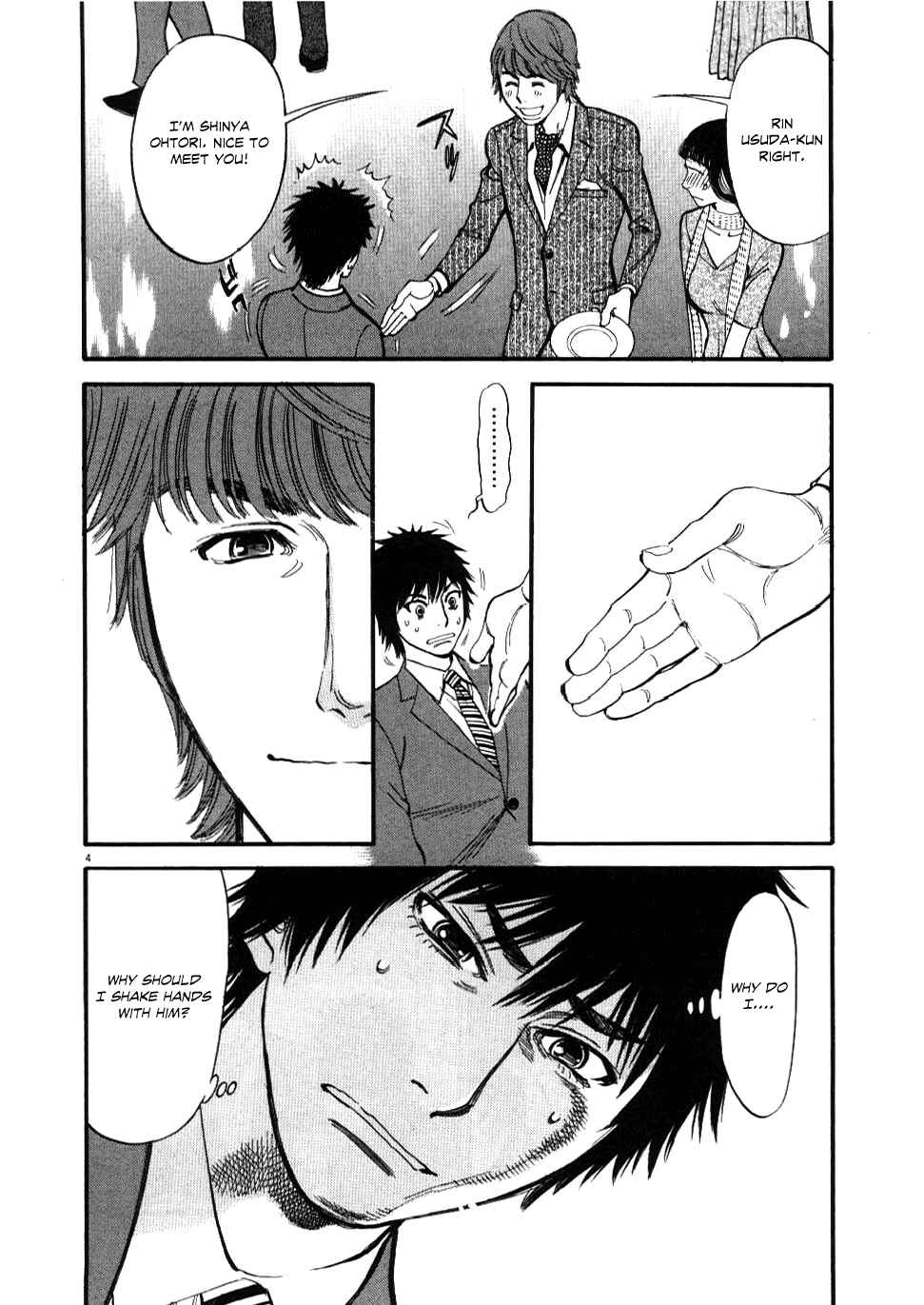 Page 4 Chapter 22 Look at this S! Cupids Prank
