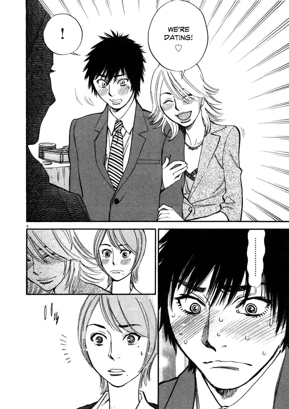 Page 8 Chapter 22 Look at this S! Cupids Prank