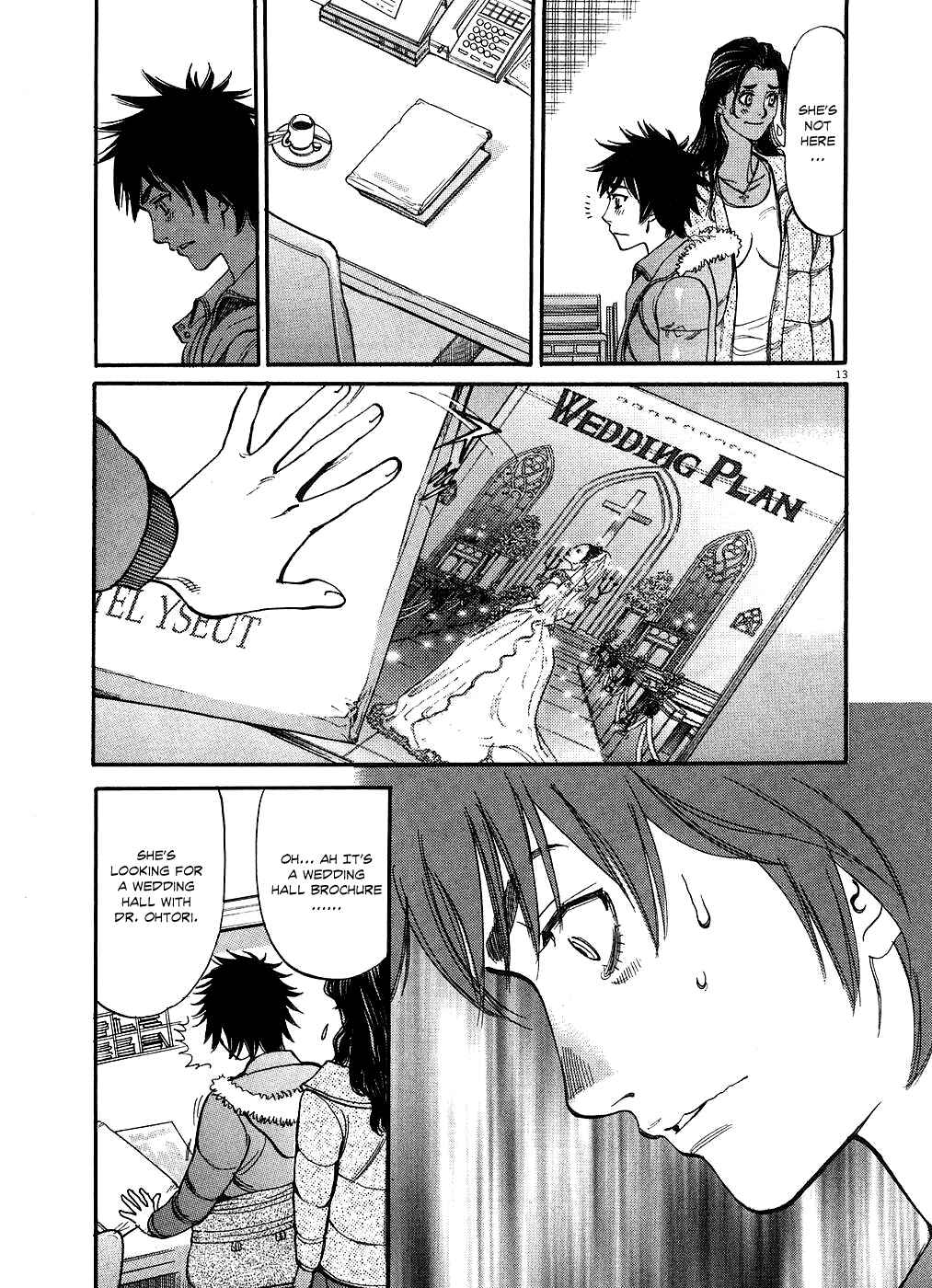 Page 13 Chapter 44 Look at this S! Cupids Prank