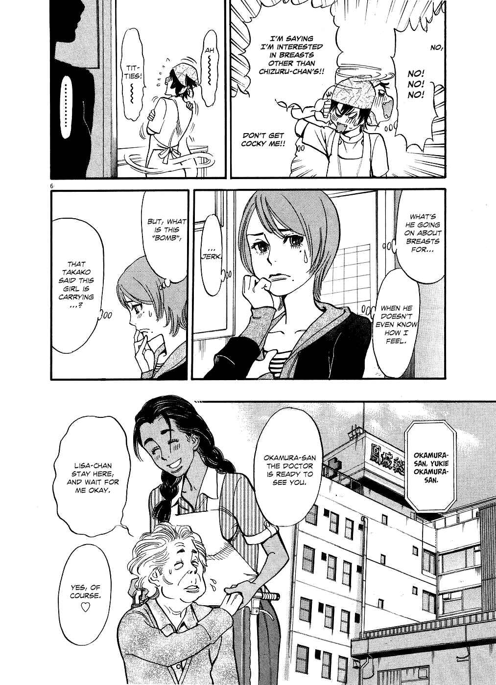 Page 6 Chapter 44 Look at this S! Cupids Prank