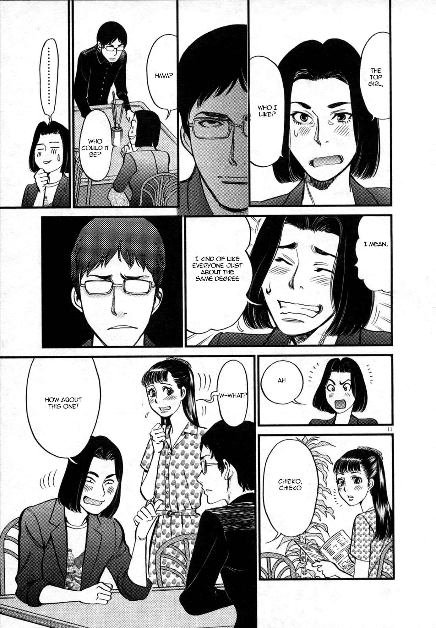 Page 11 Chapter 124 Look at this S! Cupids Prank