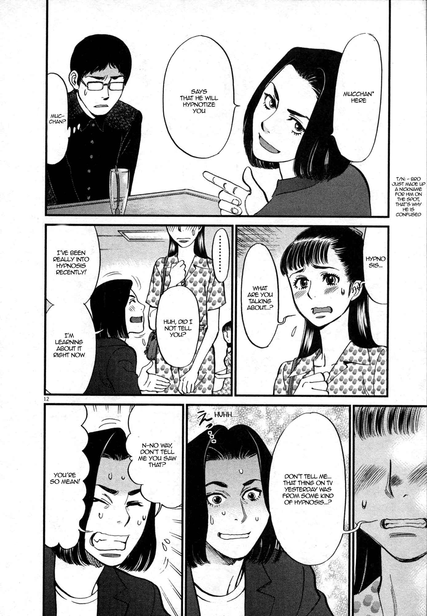 Page 12 Chapter 124 Look at this S! Cupids Prank