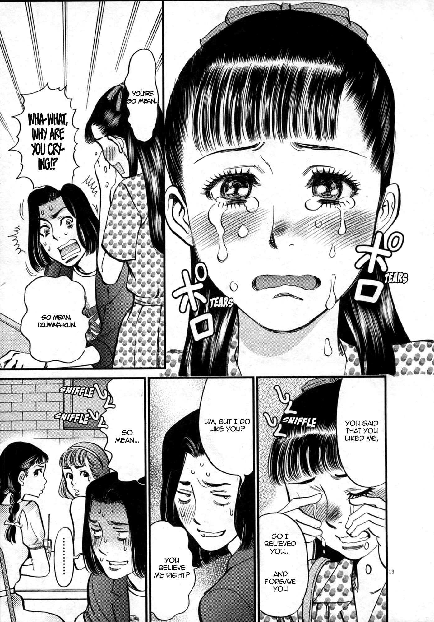 Page 13 Chapter 124 Look at this S! Cupids Prank