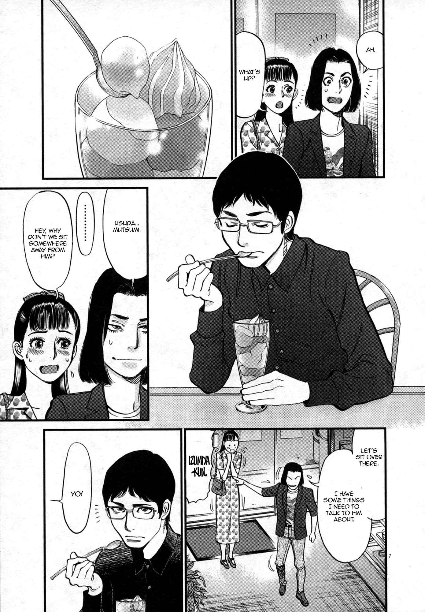 Page 7 Chapter 124 Look at this S! Cupids Prank