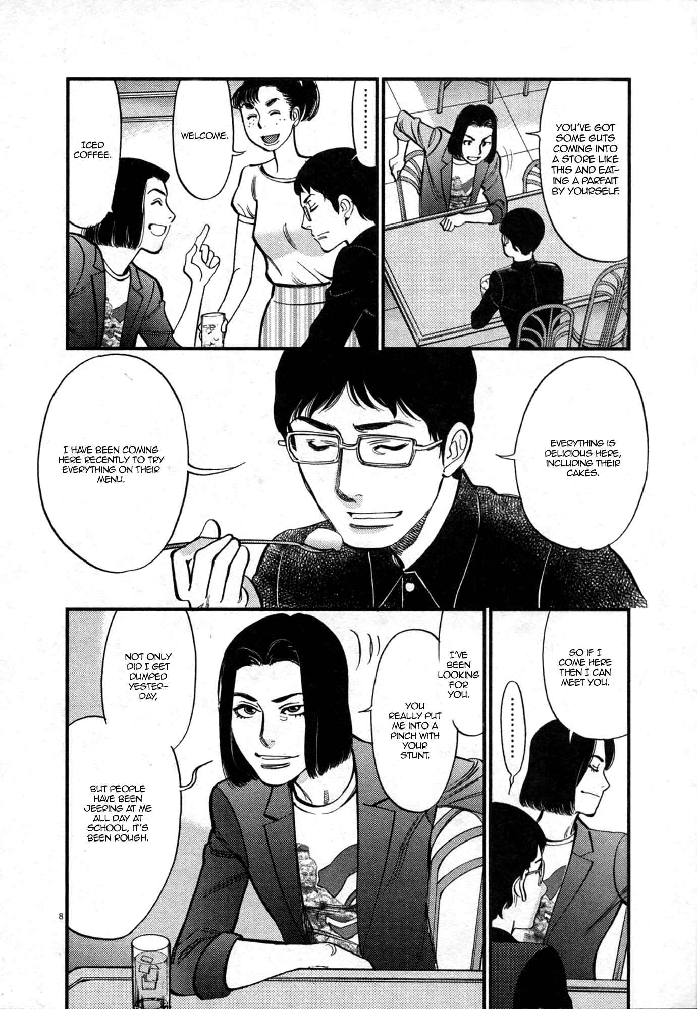 Page 8 Chapter 124 Look at this S! Cupids Prank