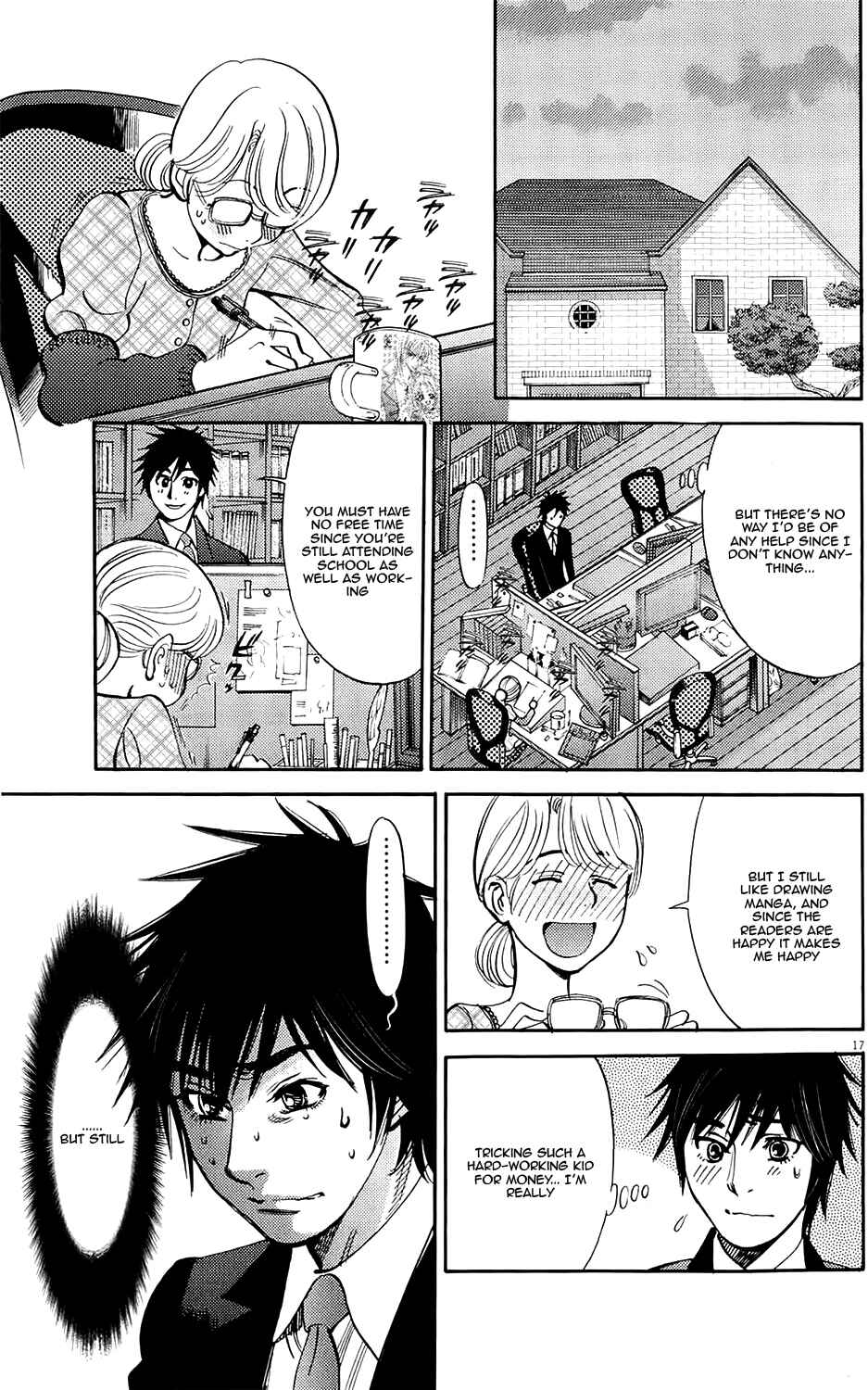 Page 17 Chapter 82 Look at this S! Cupids Prank