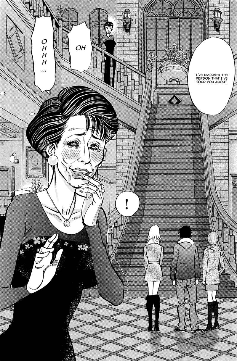 Page 4 Chapter 82 Look at this S! Cupids Prank