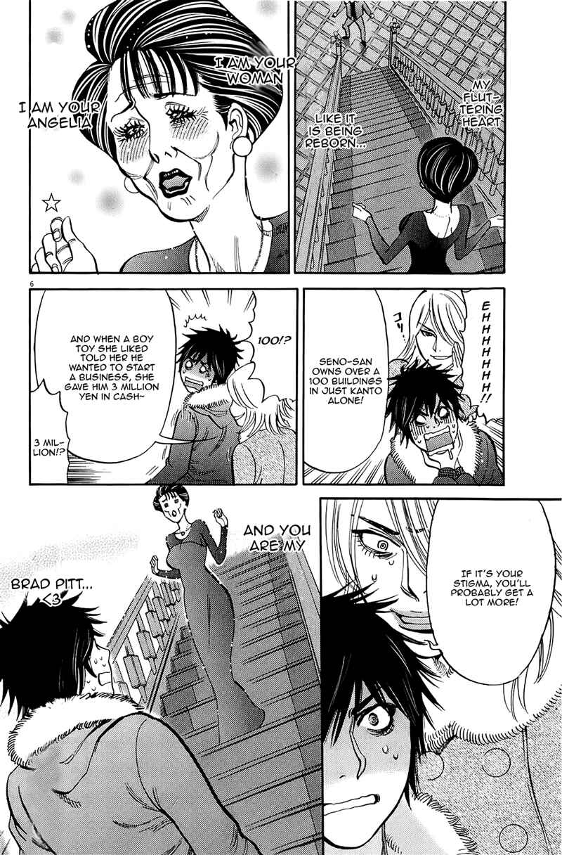 Page 6 Chapter 82 Look at this S! Cupids Prank