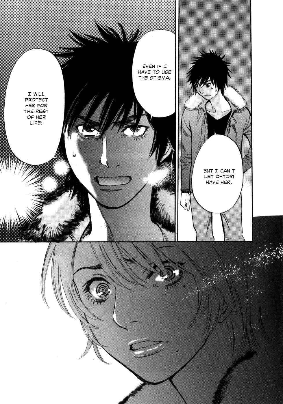 Page 11 Chapter 62 Look at this S! Cupids Prank