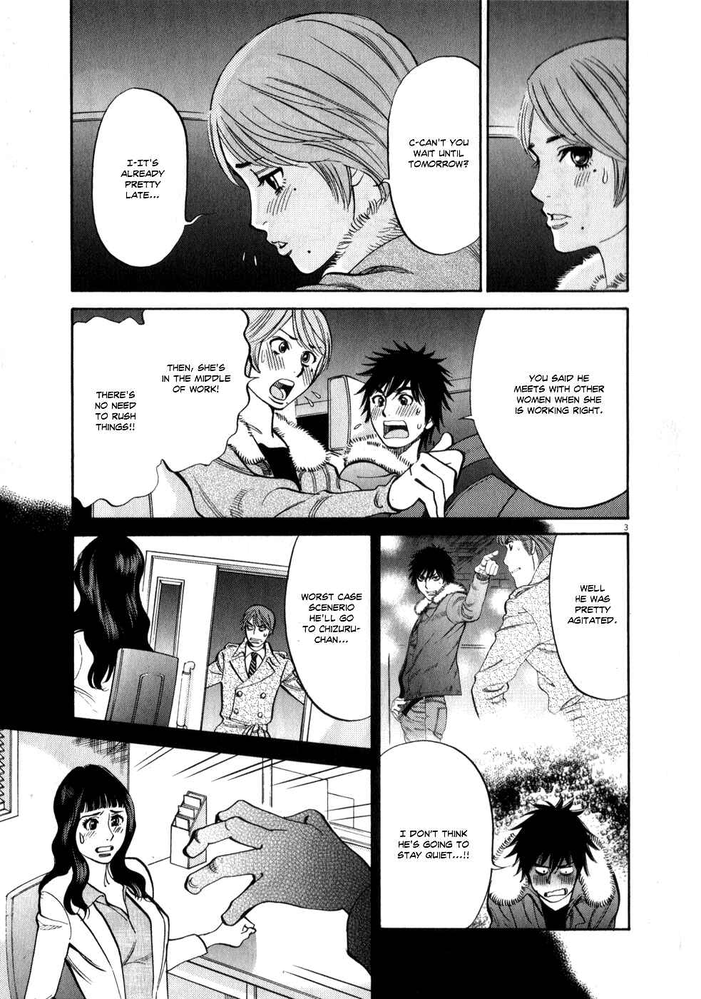 Page 3 Chapter 62 Look at this S! Cupids Prank