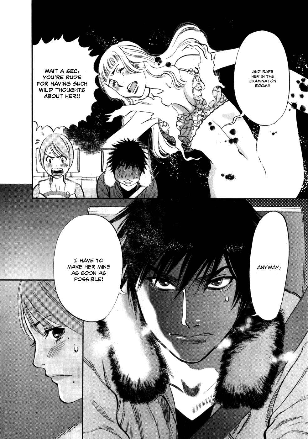 Page 4 Chapter 62 Look at this S! Cupids Prank