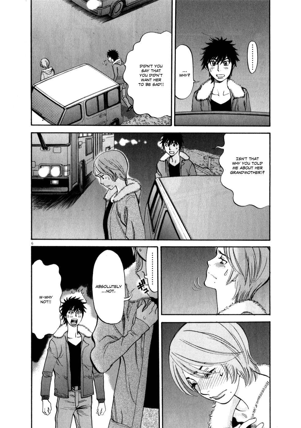 Page 6 Chapter 62 Look at this S! Cupids Prank