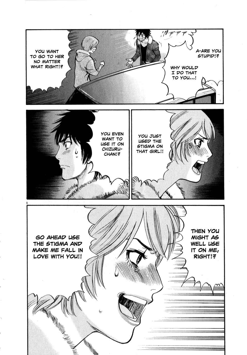 Page 8 Chapter 62 Look at this S! Cupids Prank