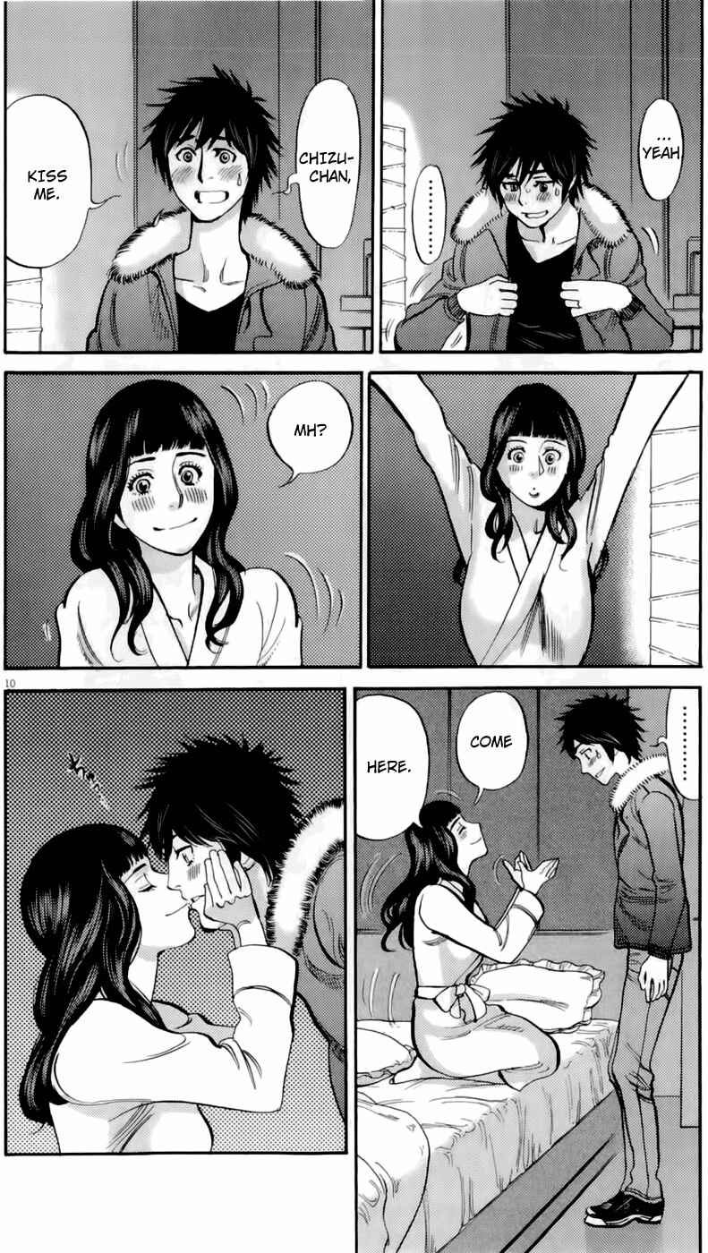 Page 10 Chapter 77 Look at this S! Cupids Prank