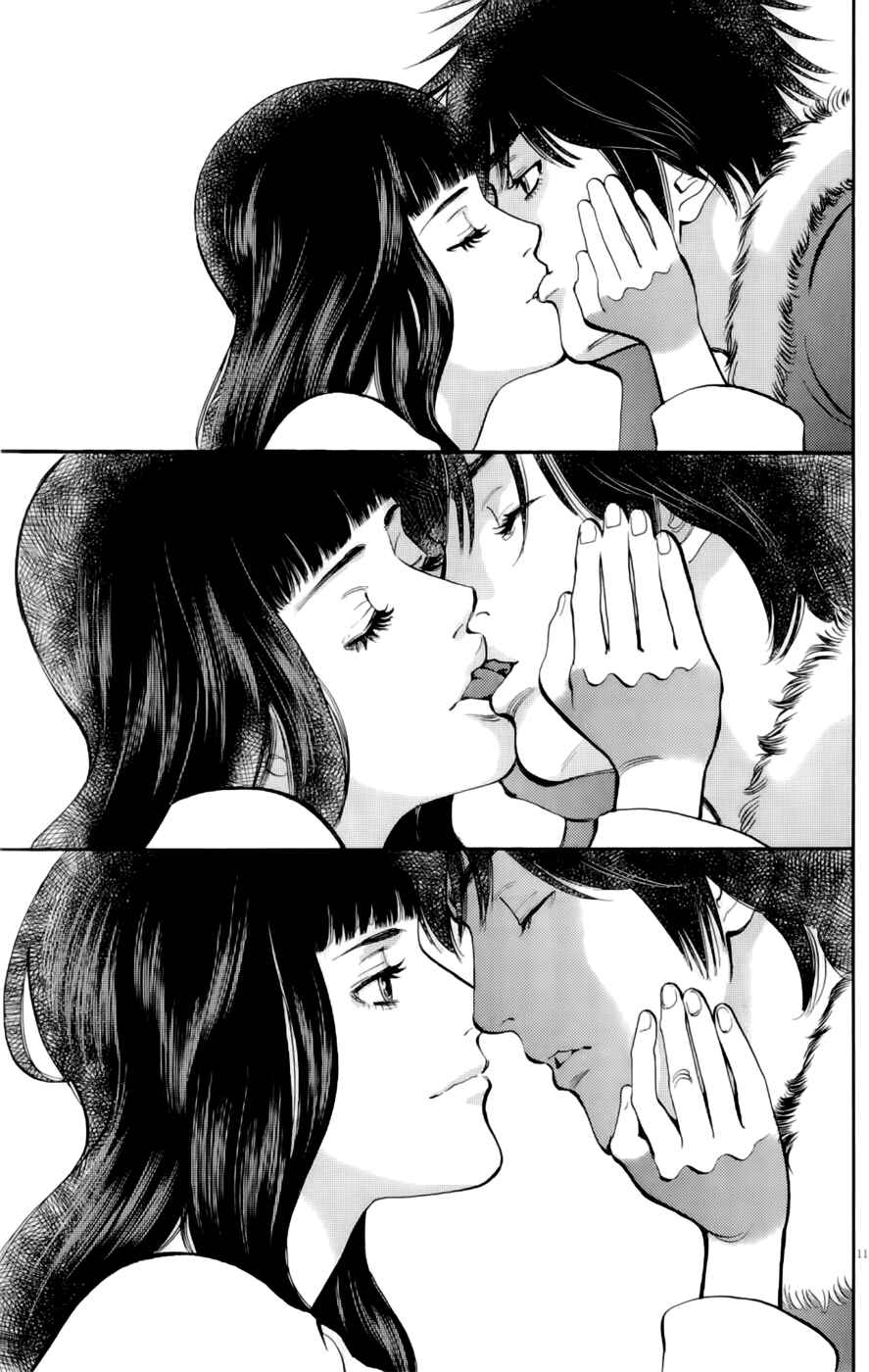 Page 11 Chapter 77 Look at this S! Cupids Prank