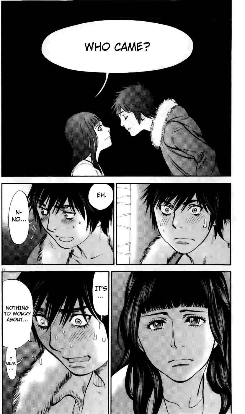 Page 12 Chapter 77 Look at this S! Cupids Prank