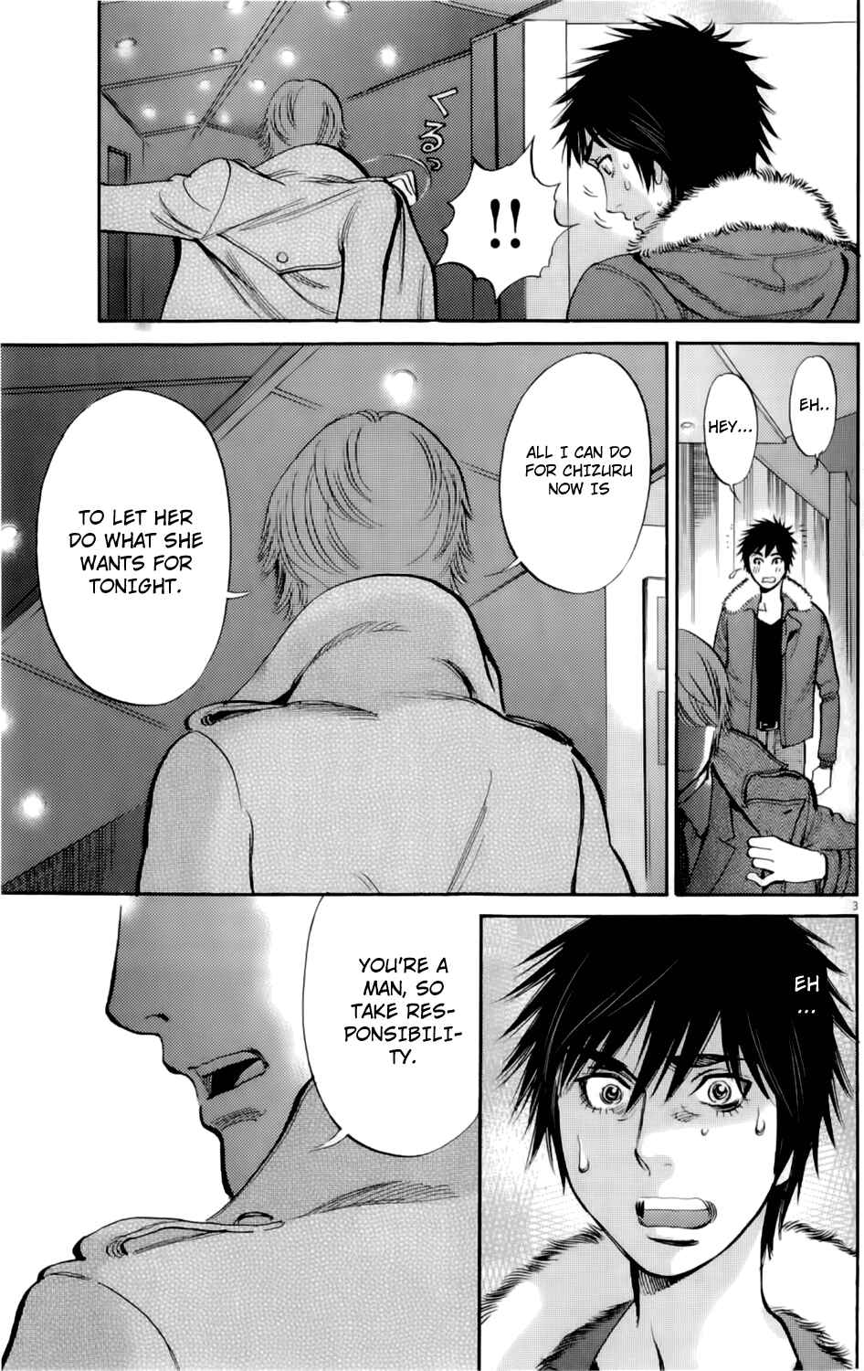 Page 3 Chapter 77 Look at this S! Cupids Prank