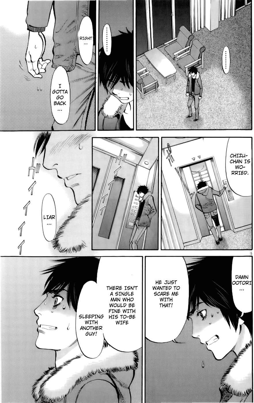 Page 5 Chapter 77 Look at this S! Cupids Prank
