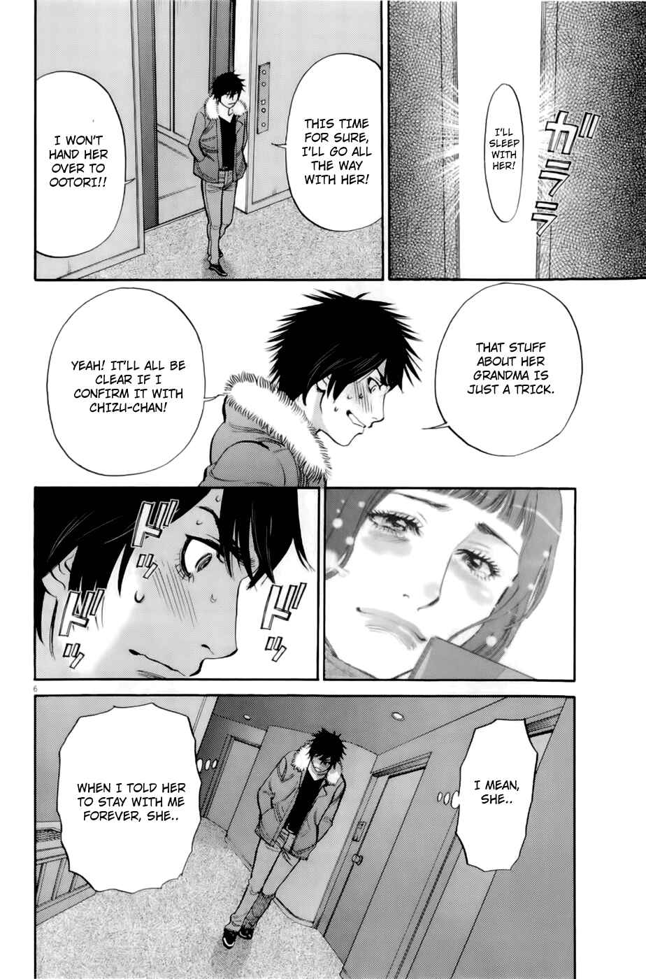 Page 6 Chapter 77 Look at this S! Cupids Prank