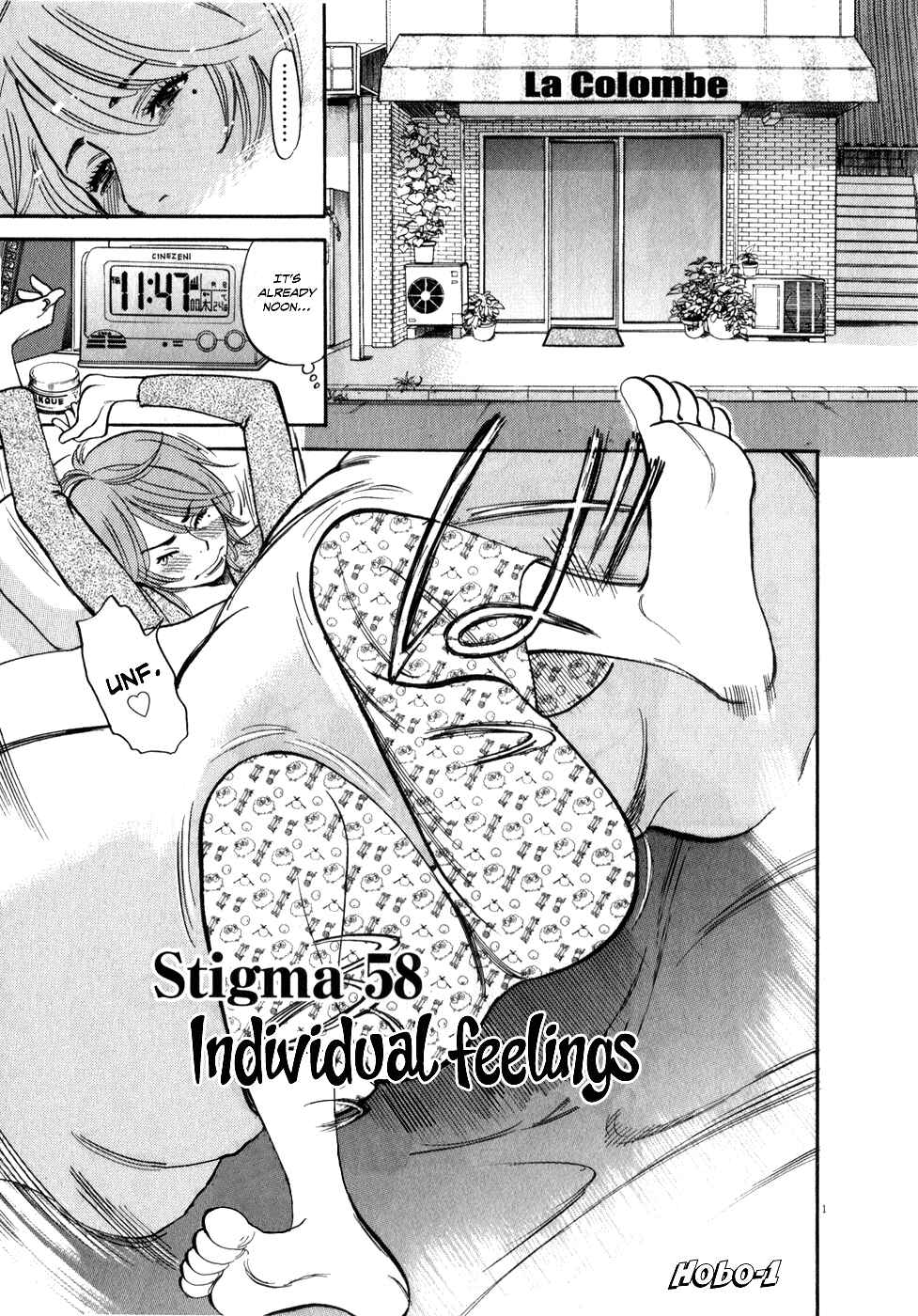 Page 1 Chapter 58 Look at this S! Cupids Prank