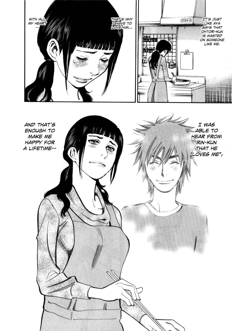 Page 14 Chapter 58 Look at this S! Cupids Prank