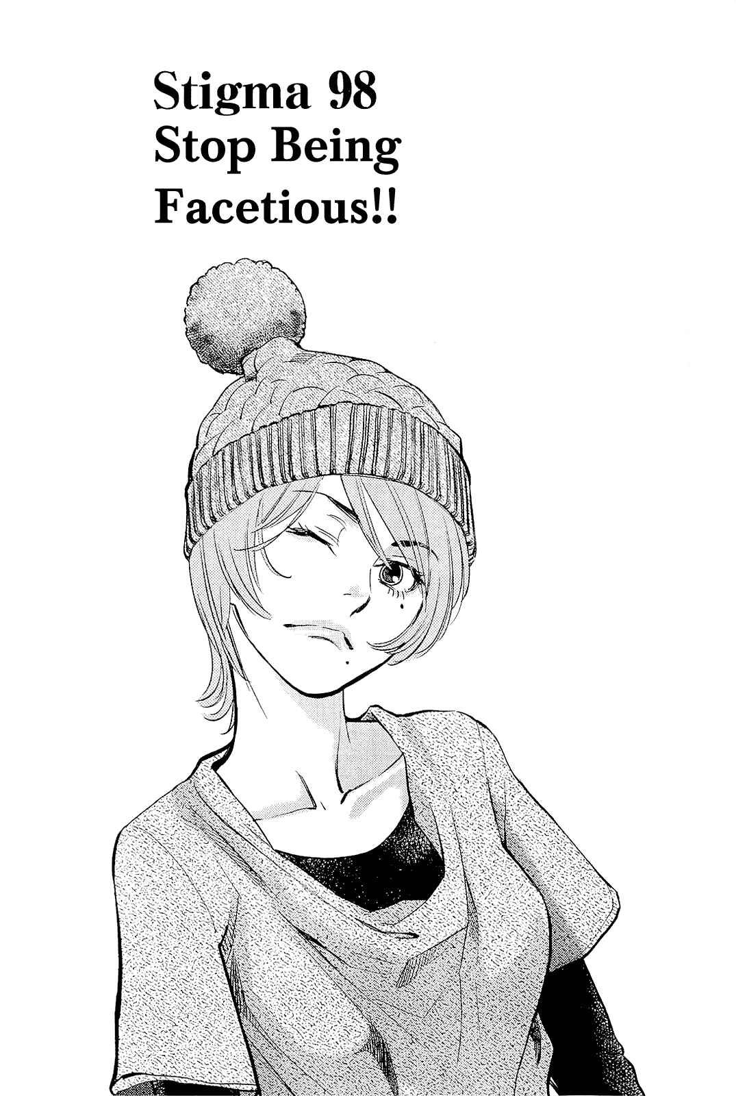 Page 1 Chapter 98 Look at this S! Cupids Prank