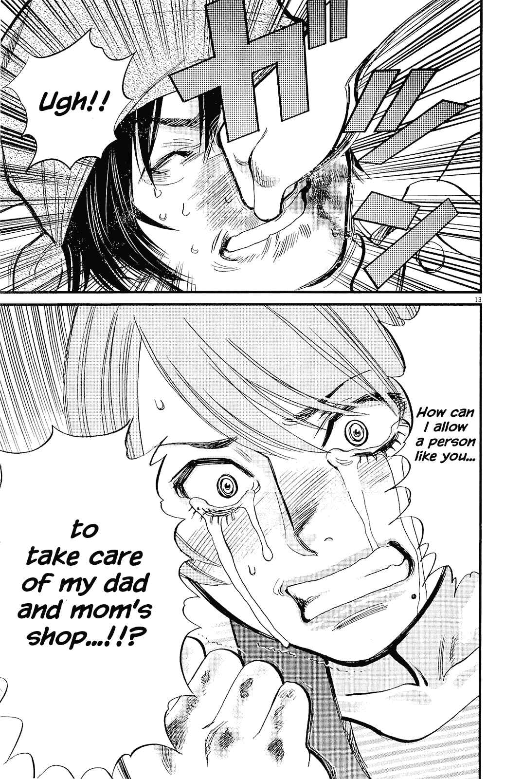 Page 13 Chapter 98 Look at this S! Cupids Prank