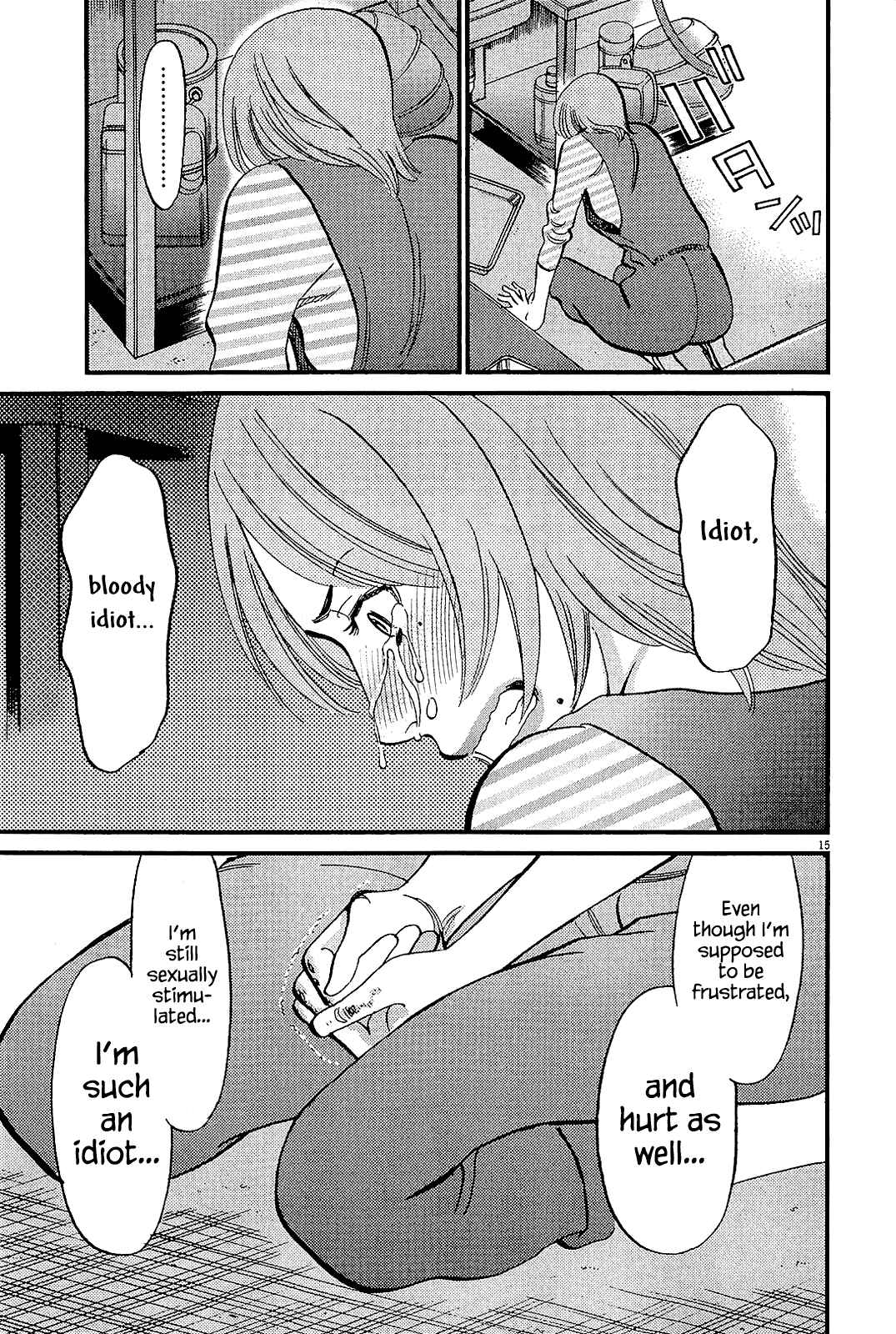 Page 15 Chapter 98 Look at this S! Cupids Prank