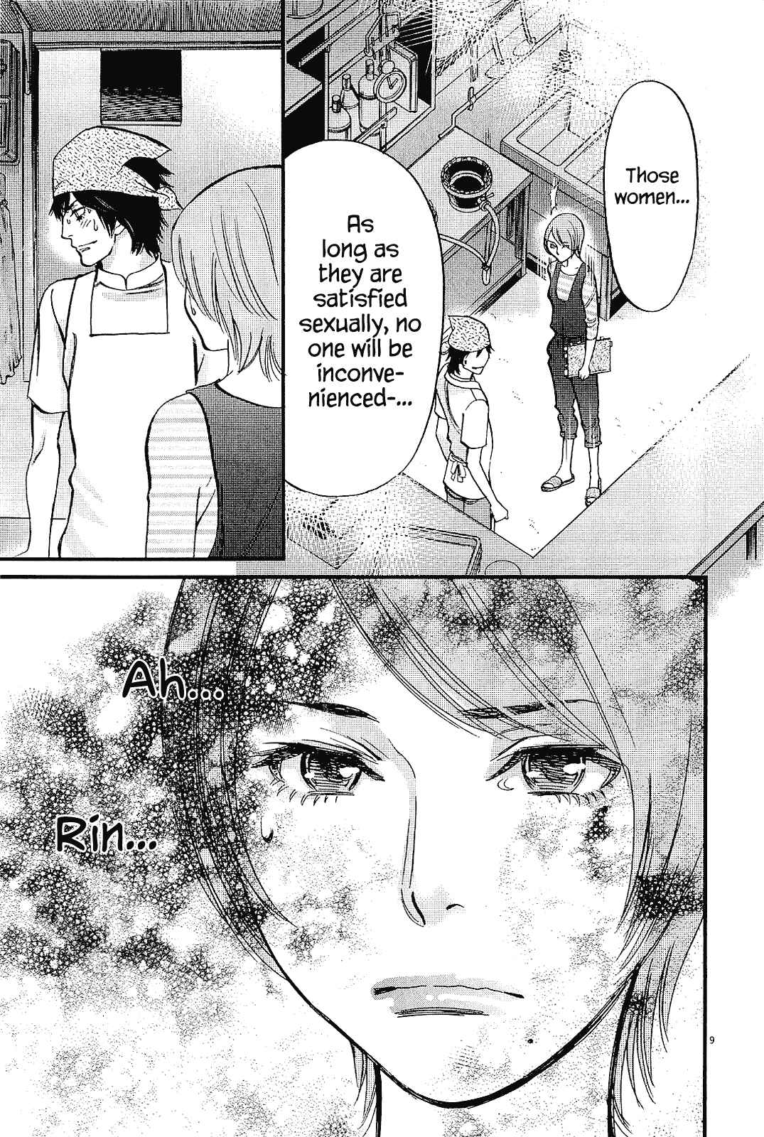 Page 9 Chapter 98 Look at this S! Cupids Prank