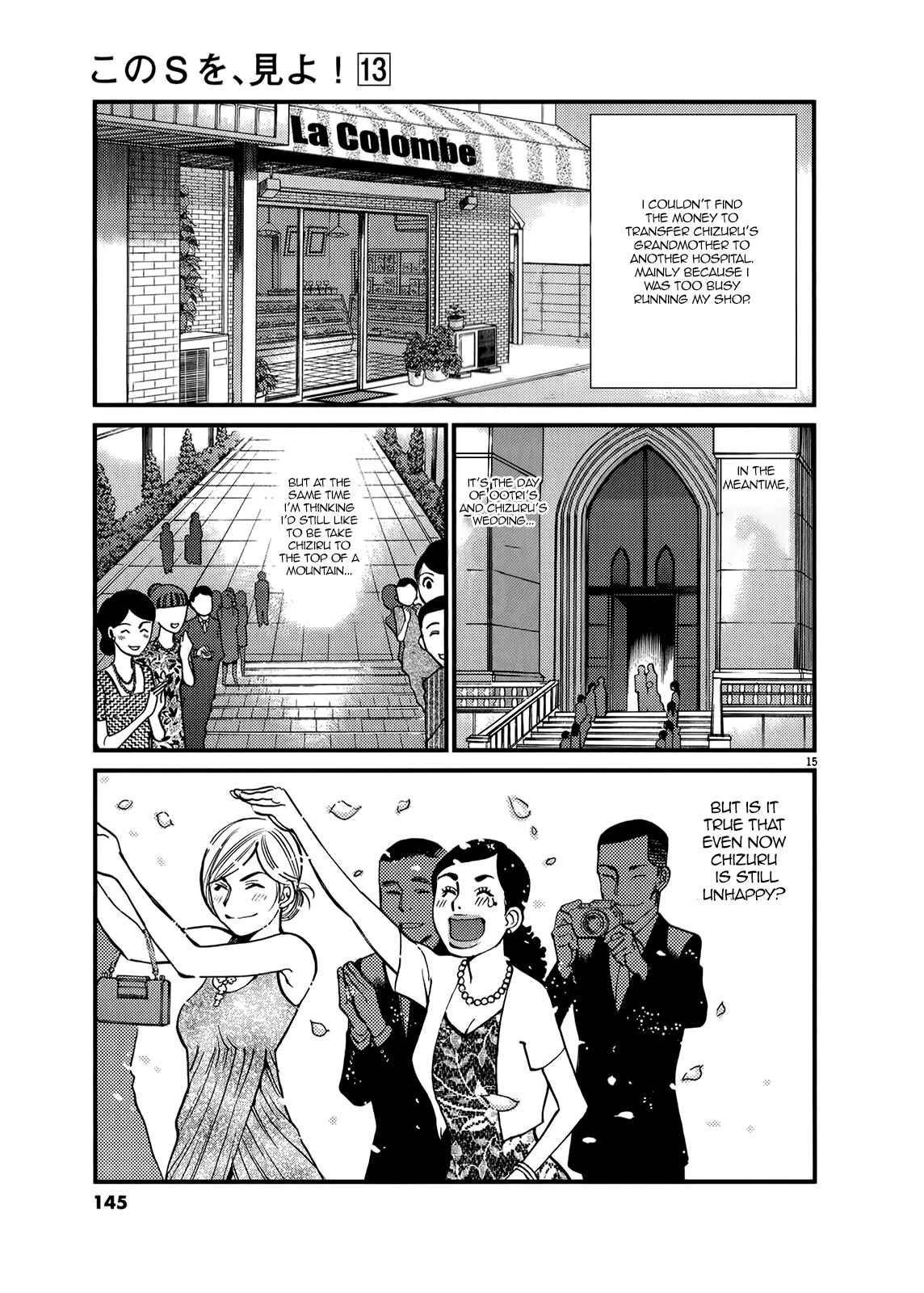Page 14 Chapter 135 Look at this S! Cupids Prank