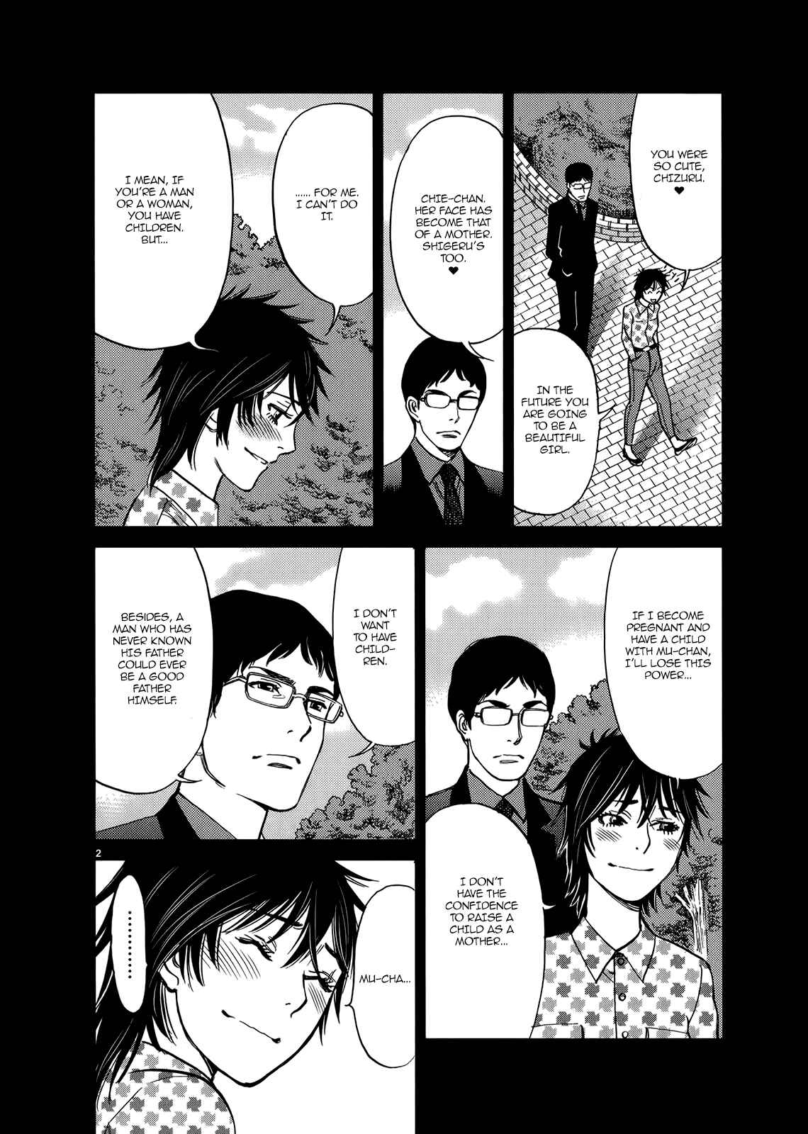 Page 2 Chapter 135 Look at this S! Cupids Prank