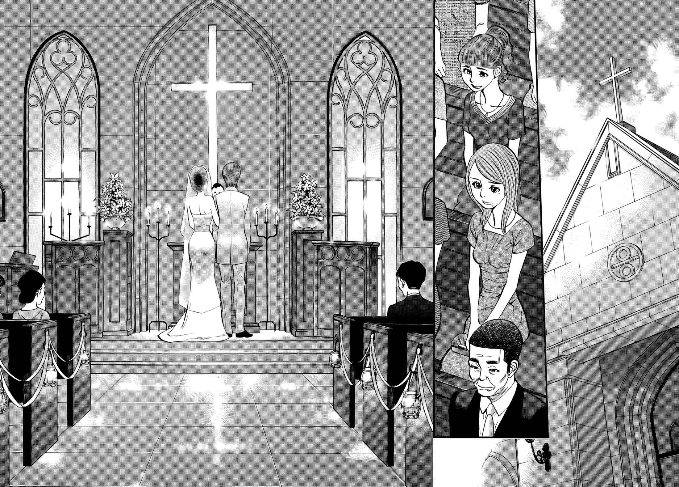 Page 8 Chapter 135 Look at this S! Cupids Prank