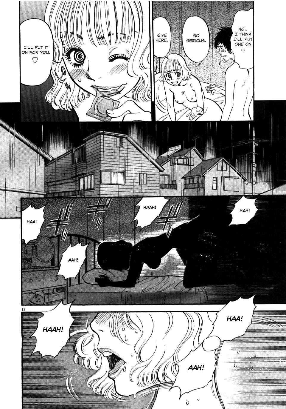 Page 11 Chapter 13 Look at this S! Cupids Prank