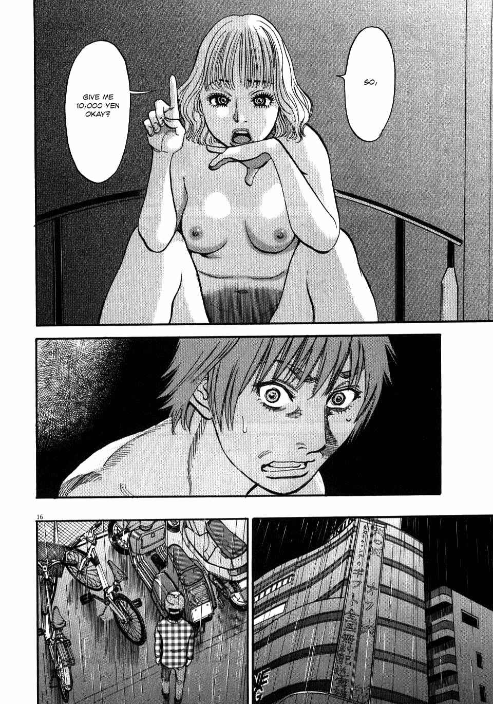 Page 15 Chapter 13 Look at this S! Cupids Prank