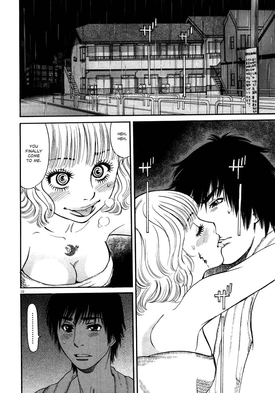 Page 9 Chapter 13 Look at this S! Cupids Prank