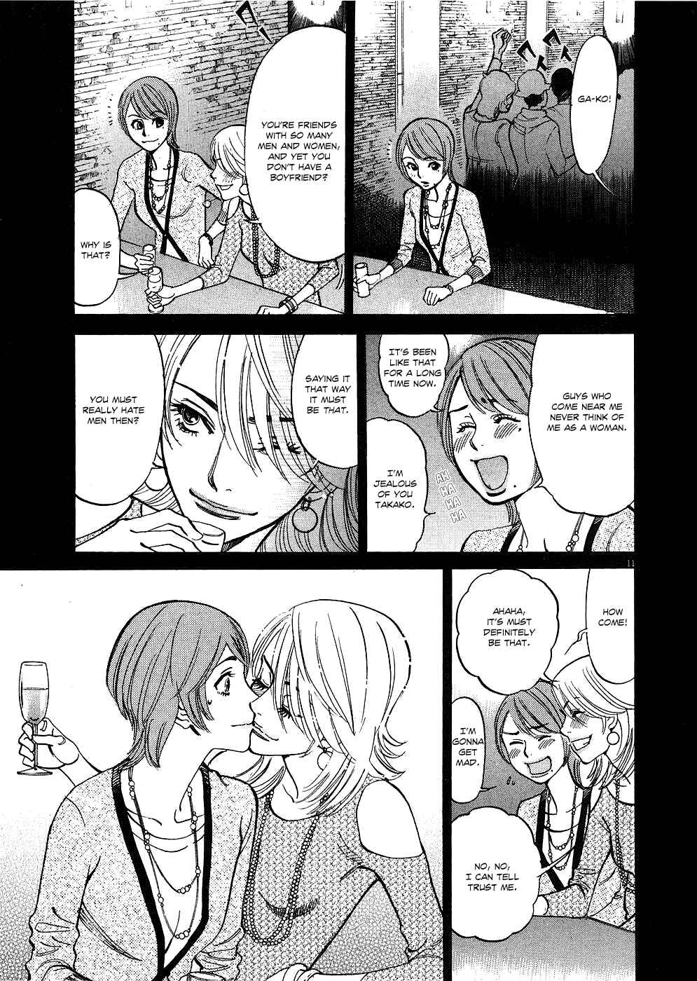 Page 11 Chapter 34 Look at this S! Cupids Prank