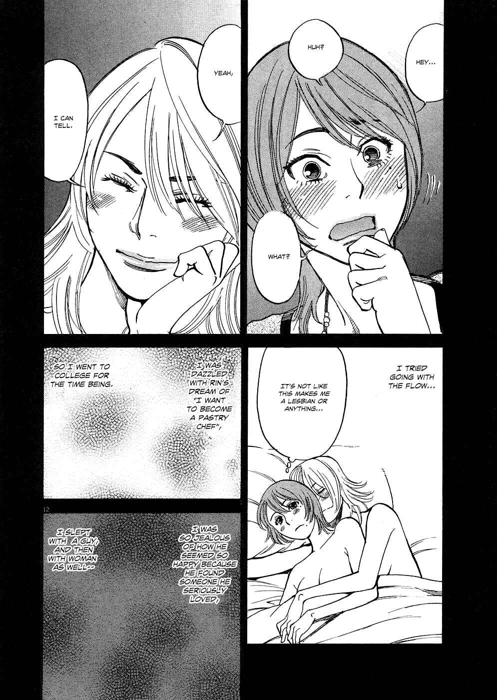 Page 12 Chapter 34 Look at this S! Cupids Prank