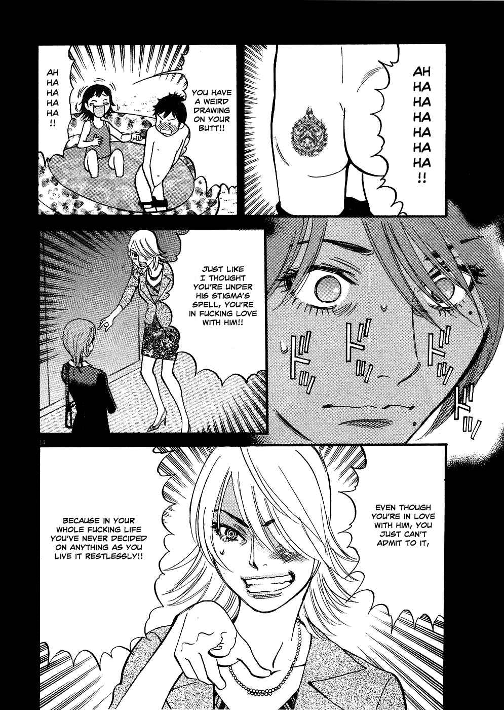 Page 14 Chapter 34 Look at this S! Cupids Prank