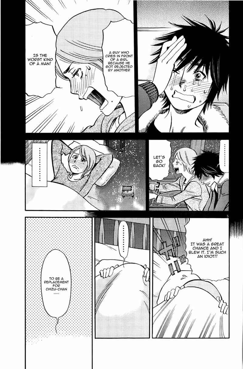 Page 5 Chapter 79 Look at this S! Cupids Prank